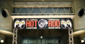 YOKOHAMA HOT ROD CUSTOM SHOW