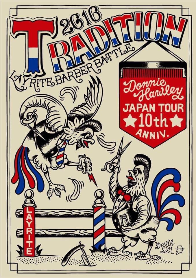 LAYRITE BARBERBATTLE予選終了