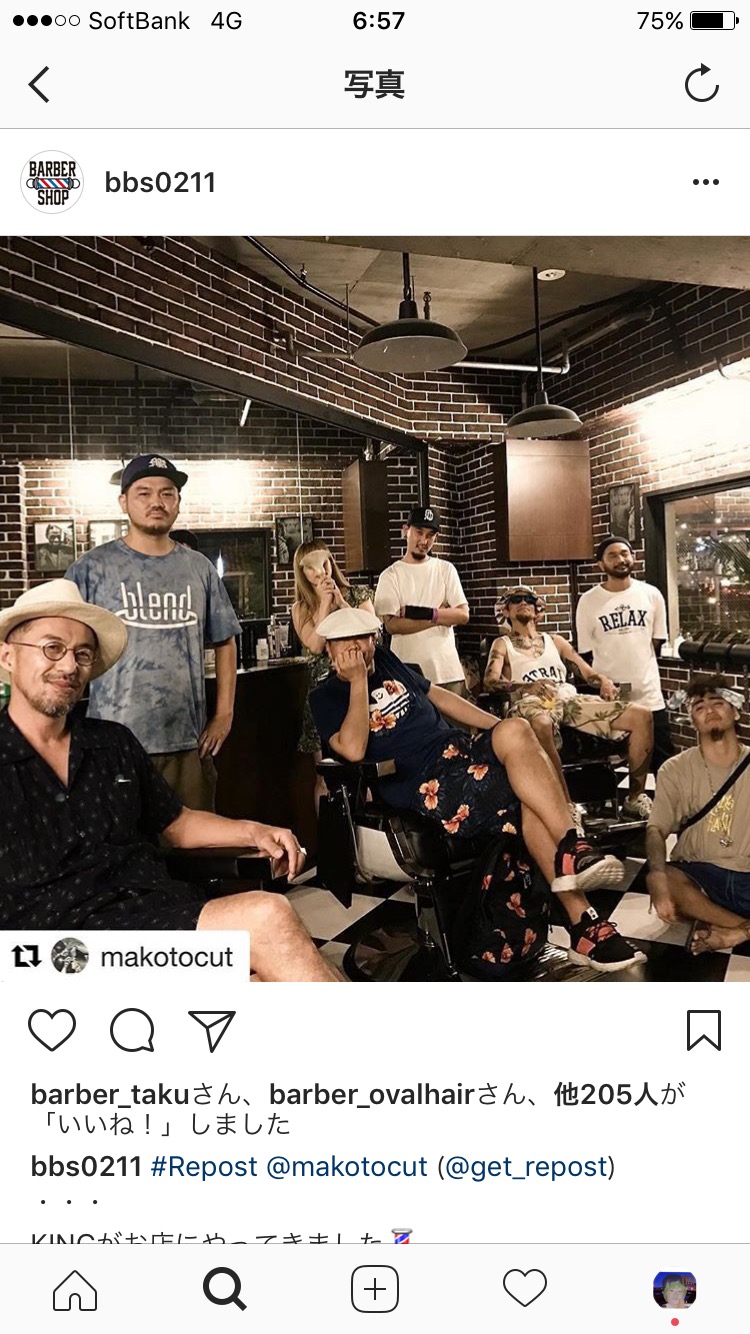 アーティスト 情報 上田理髪店 田村公平