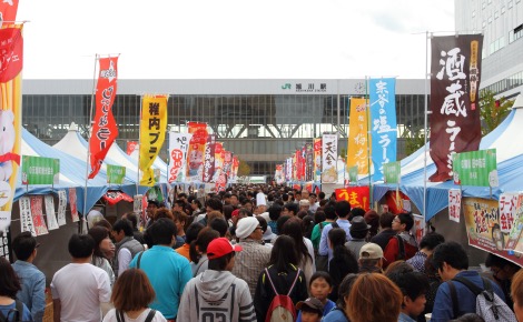 9.17 旭川周辺 イベント情報&宿泊先は要確認して下さい