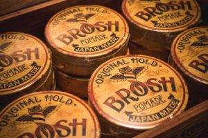 Brosh正規代理店 Apache取扱いポマード一覧
