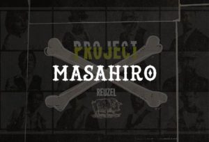 Reuzel Barber ProjectX Pomade ルーゾー 理容室 床屋 バーバー プロジェクトX Apache アパッシュ 日本 旭川 北海道