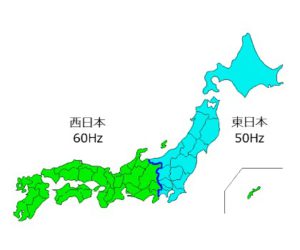50Hzと60Hz,100Vと120Vについて