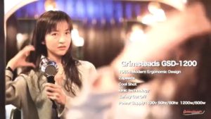 Grimsteads Professional Hair Dryer グリムステッド ヘアードライヤー メンズ 理容室 床屋 バーバー アパッシュ Apache Barber 