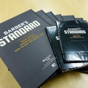 BARBER'S STANDARD アパッシュ発売情報