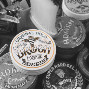 BROSH POMADE 最新作!! 噂の白いブロッシュポマード