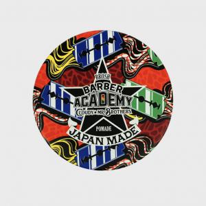 BROSH BARBER ACADEMY POMADE