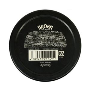 BROSH × WILDSIDE YOHJI YAMAMOTO POMADE TATTOO