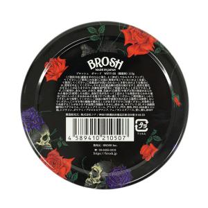 BROSH × WILDSIDE YOHJI YAMAMOTO POMADE SKULL ROSE